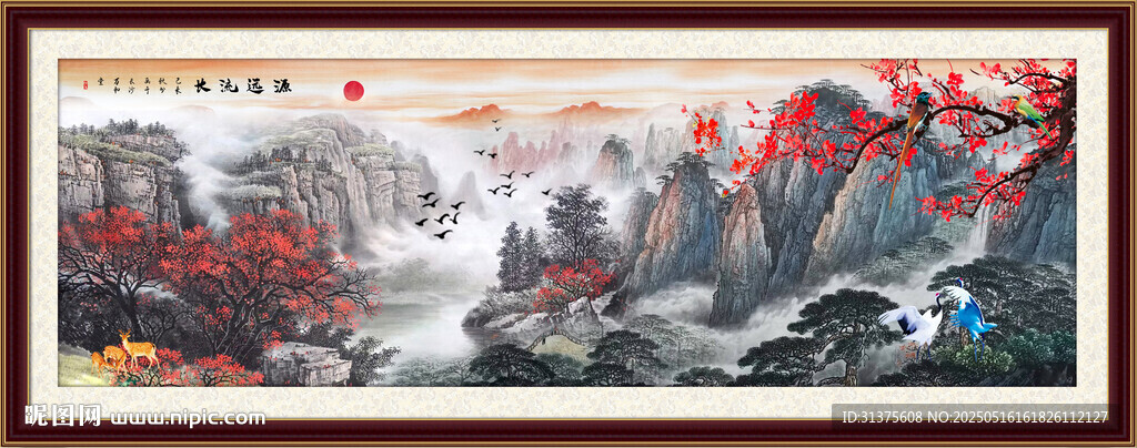 锦绣山河国画