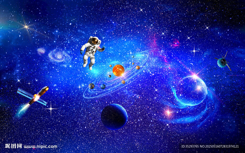 太空