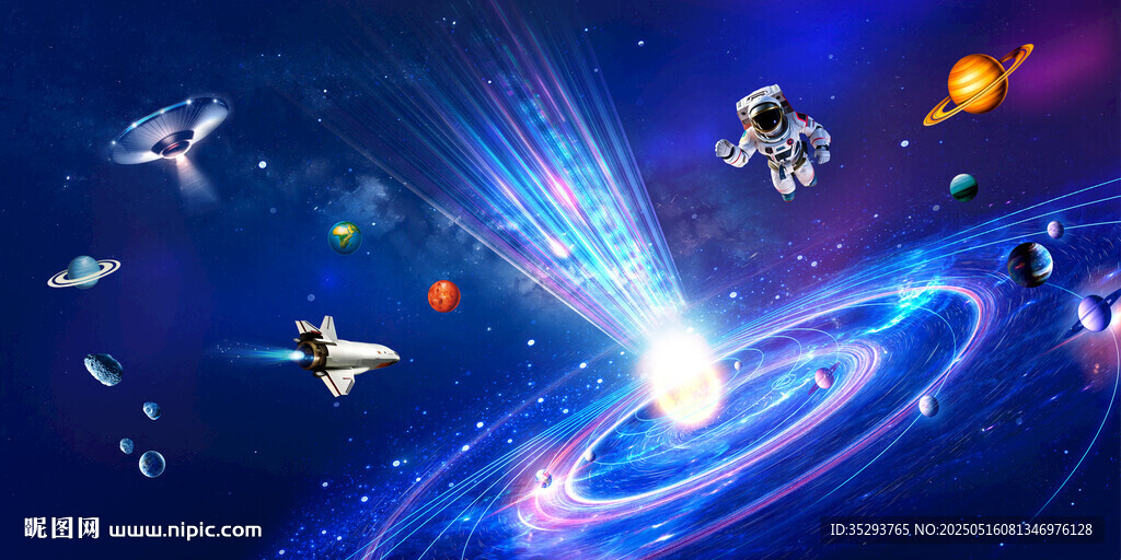 行星