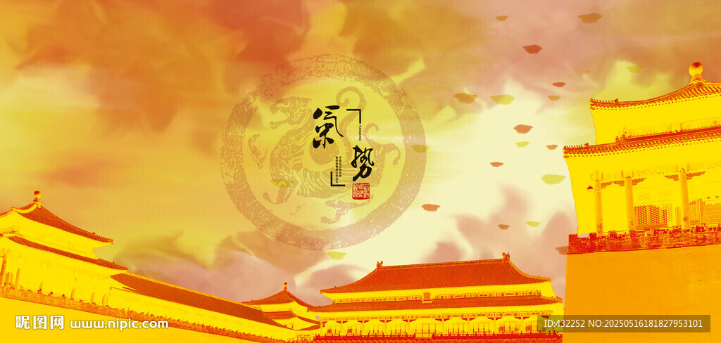 故宫宣武门故宫玄武门