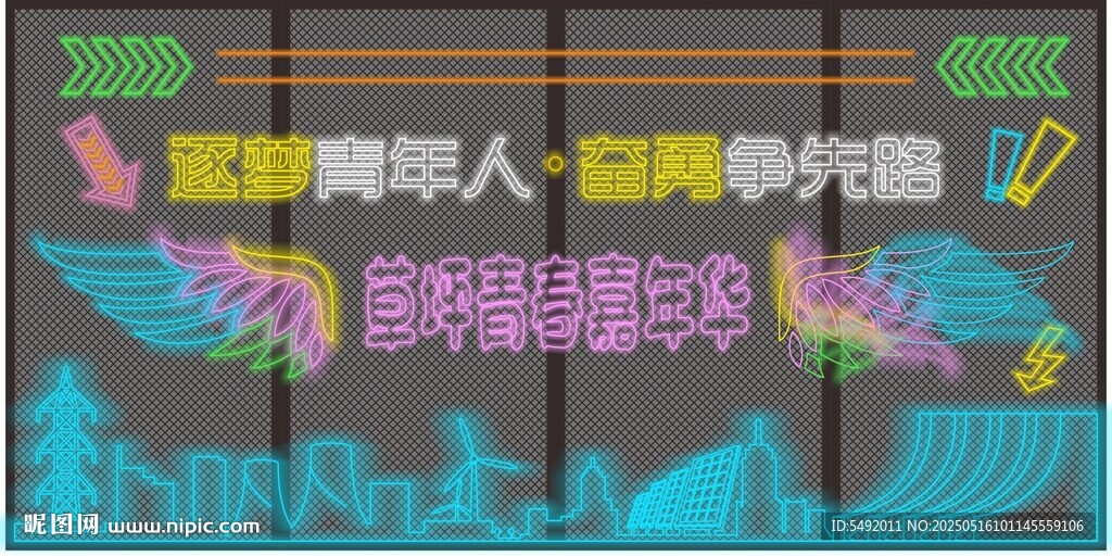 潮玩人偶展示架陈列