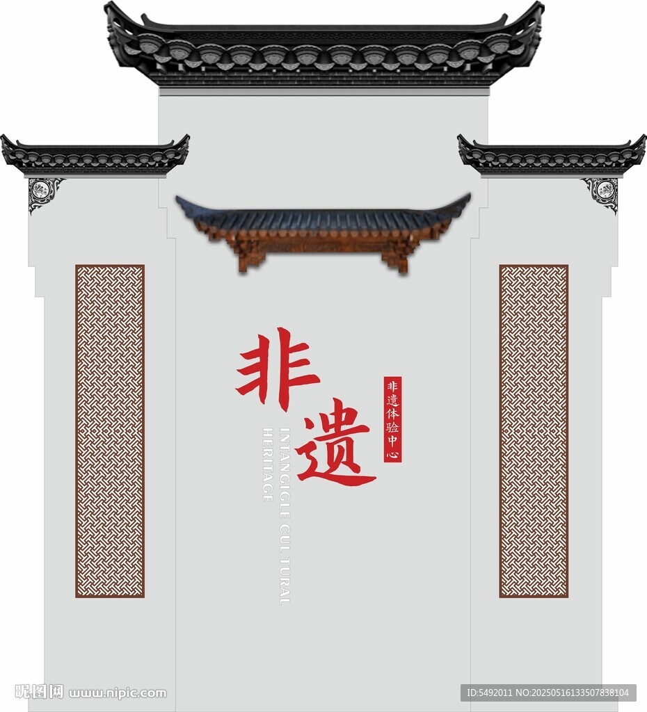 中式非遗主题建筑墙面