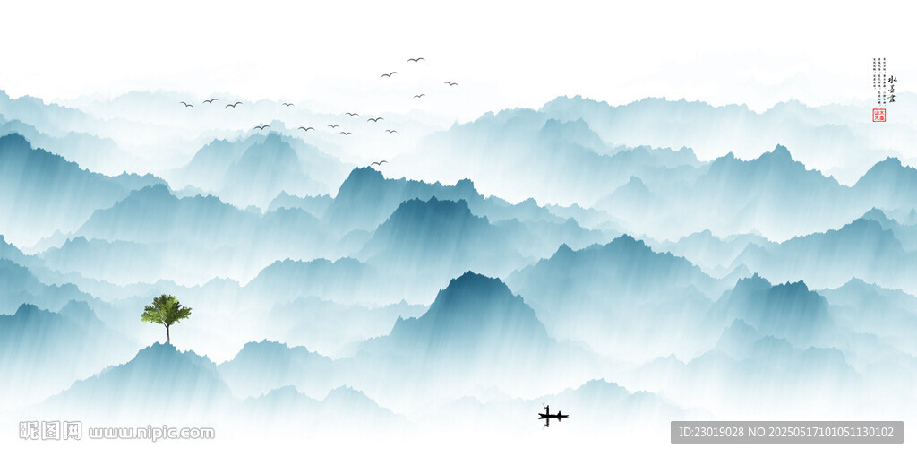 水墨山水意境图
