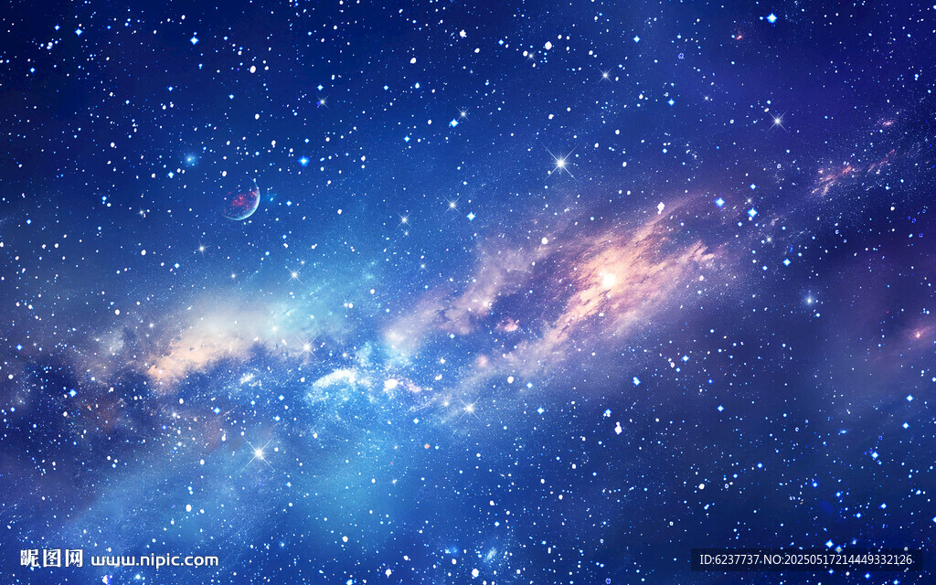 星空