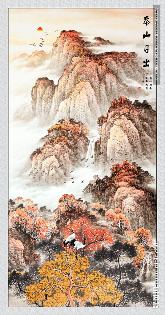 泰山日出