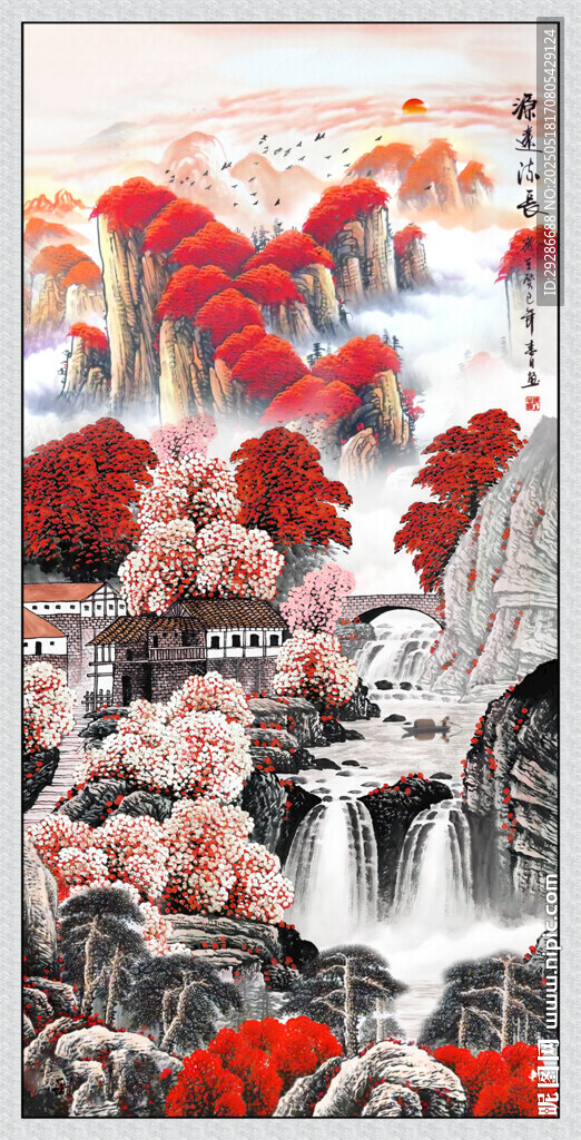 源远流长玄关画