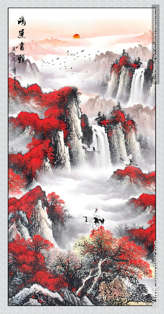 鸿运当头