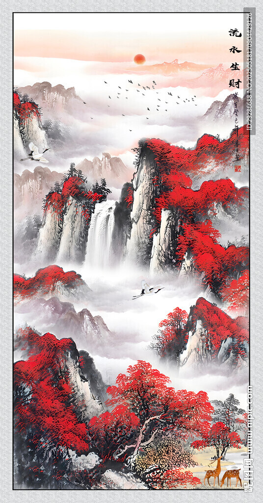 流水生财玄关画
