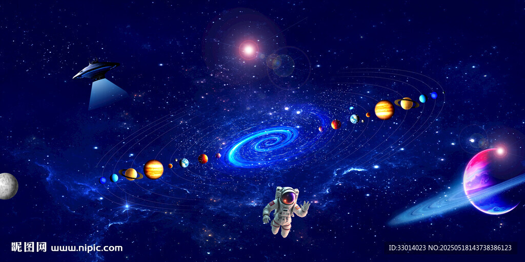 深空