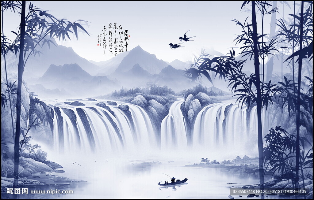 客厅山水画