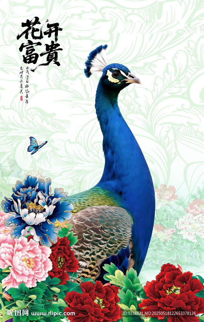 牡丹孔雀图