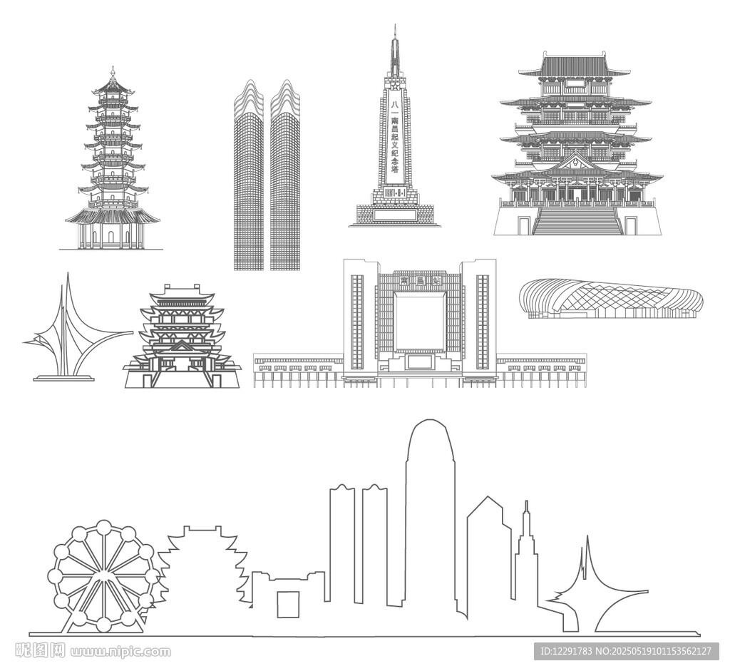南昌标志性建筑轮廓图