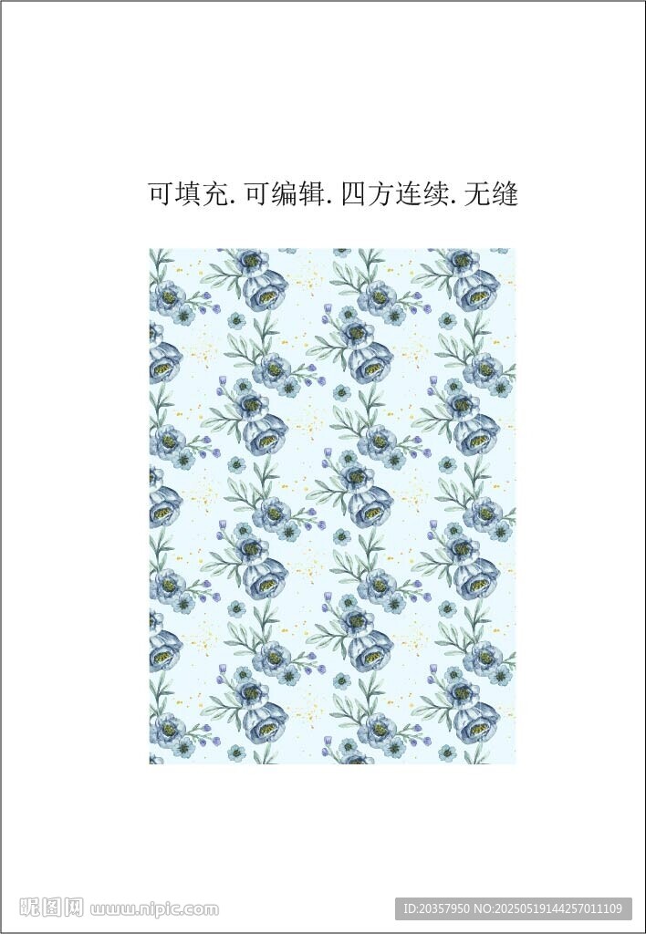 清新花卉图案  蓝白花卉图案 