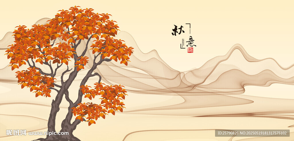 大树小树秋叶