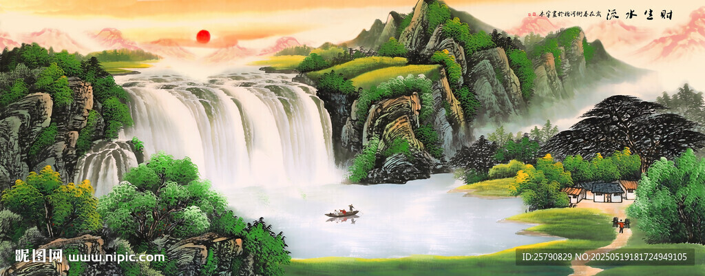 聚宝盆风水画