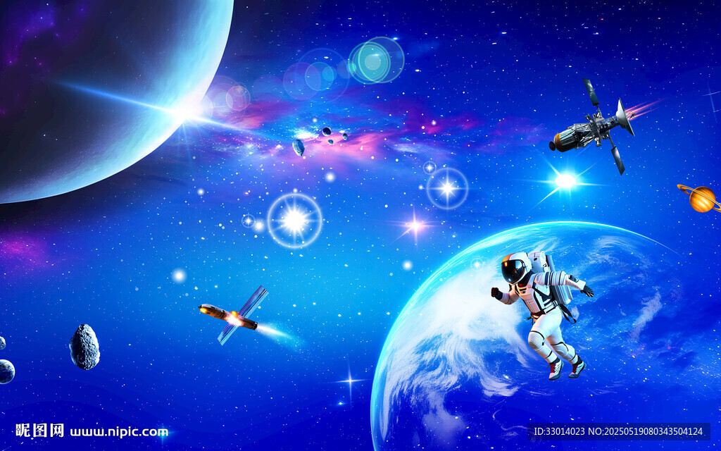 宇宙太空