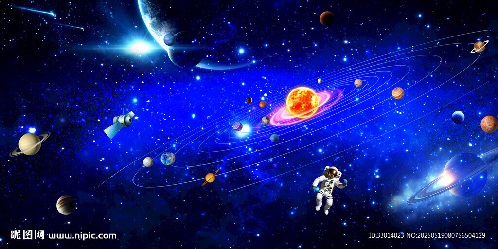 蓝色星空