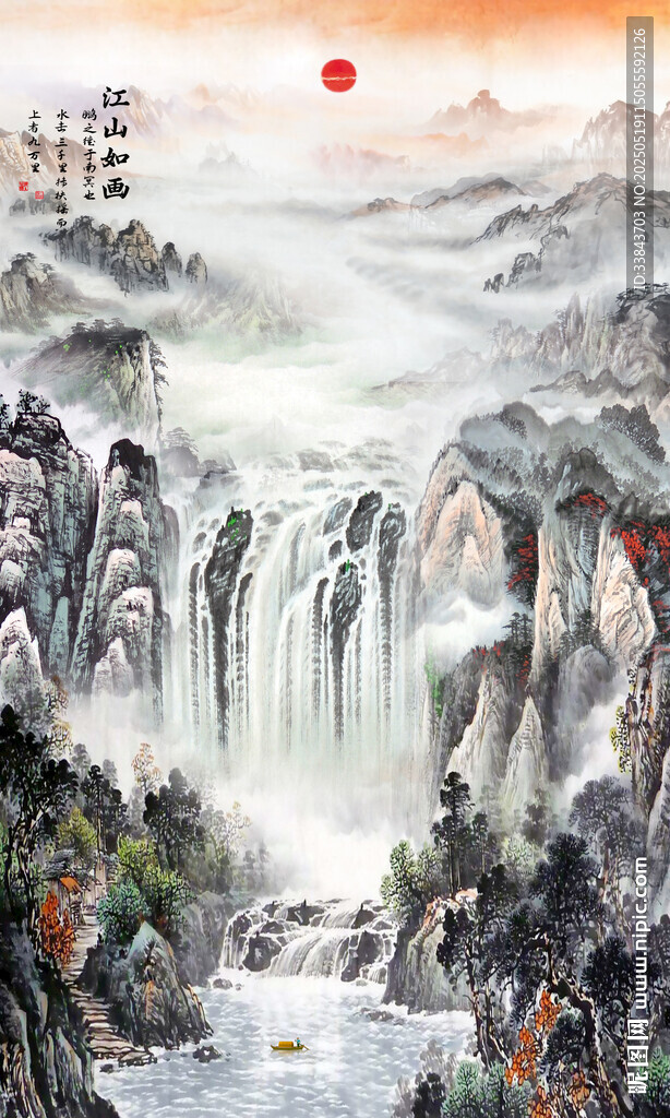 竖幅山水画