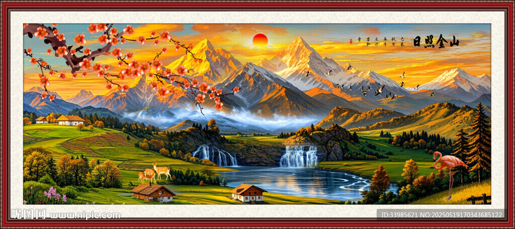 日照金山油画装饰画