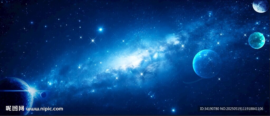 银河旋涡星空图