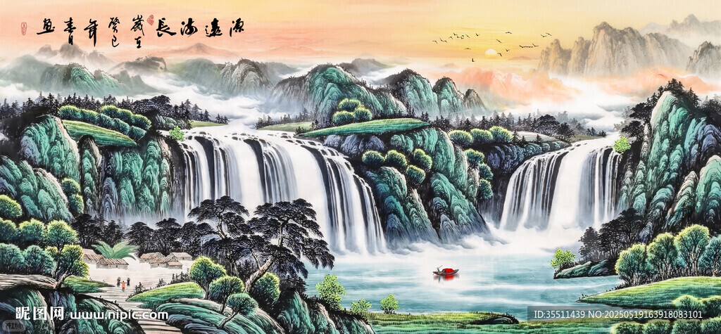 大好河山风景画