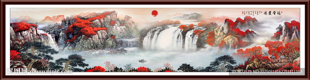 山水风景图