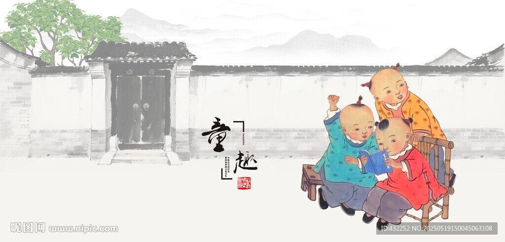 古代儿童童子闹春