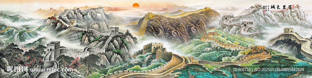 长城办公室挂画