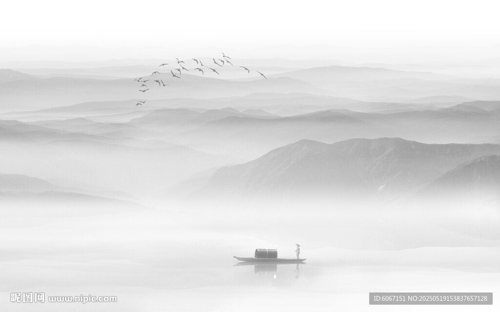 水墨山