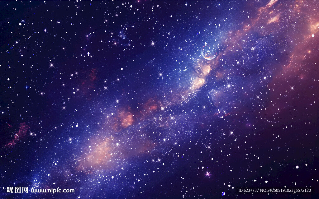 紫色星空背景