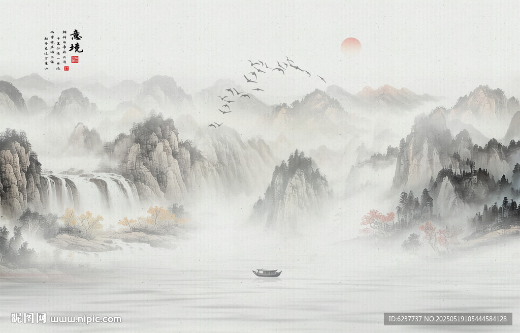 禅意水墨画