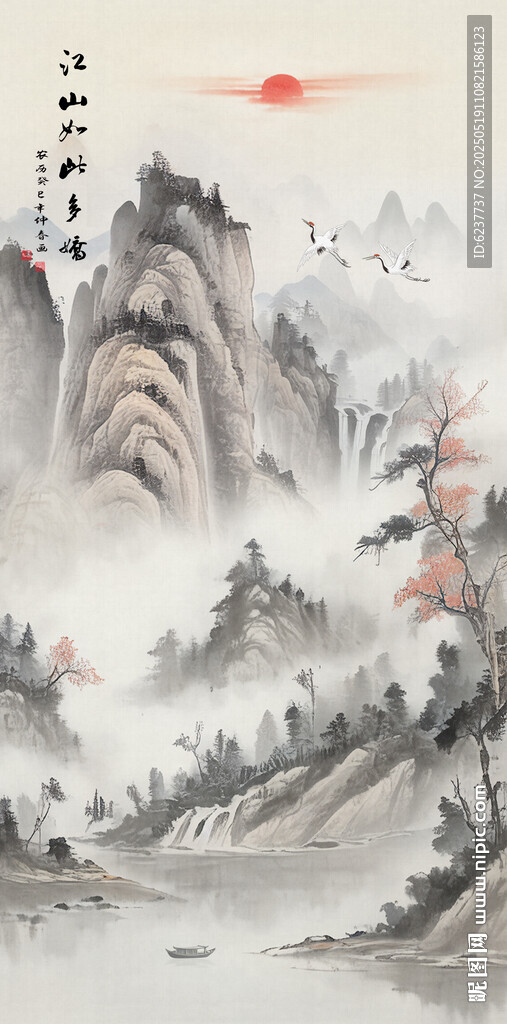 玄关山水画