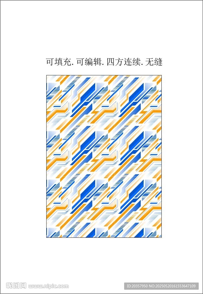 运动装印花 男装图案