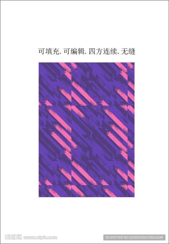 男装运动服印花  运动装面料