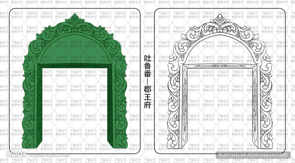 复古拱门手绘线稿图