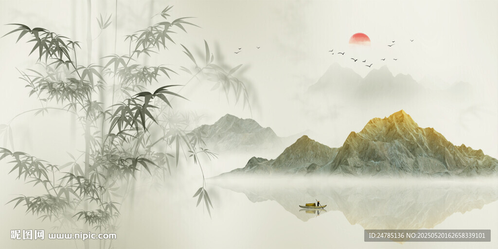 水墨竹子山水背景