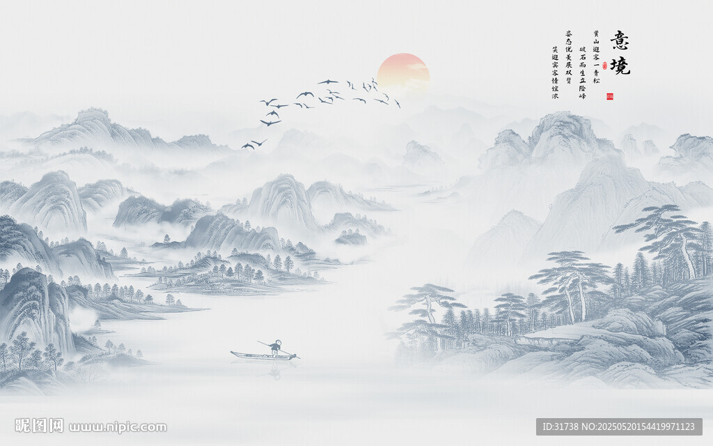 新中式禅意水墨山水画背景墙壁纸