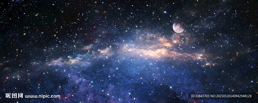 星空宇宙星空