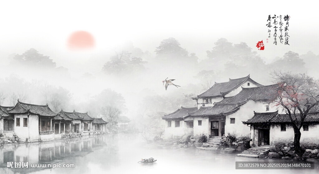 意境水墨画