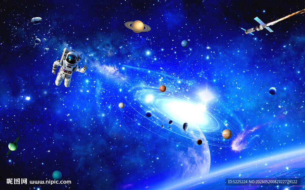 宇宙星空
