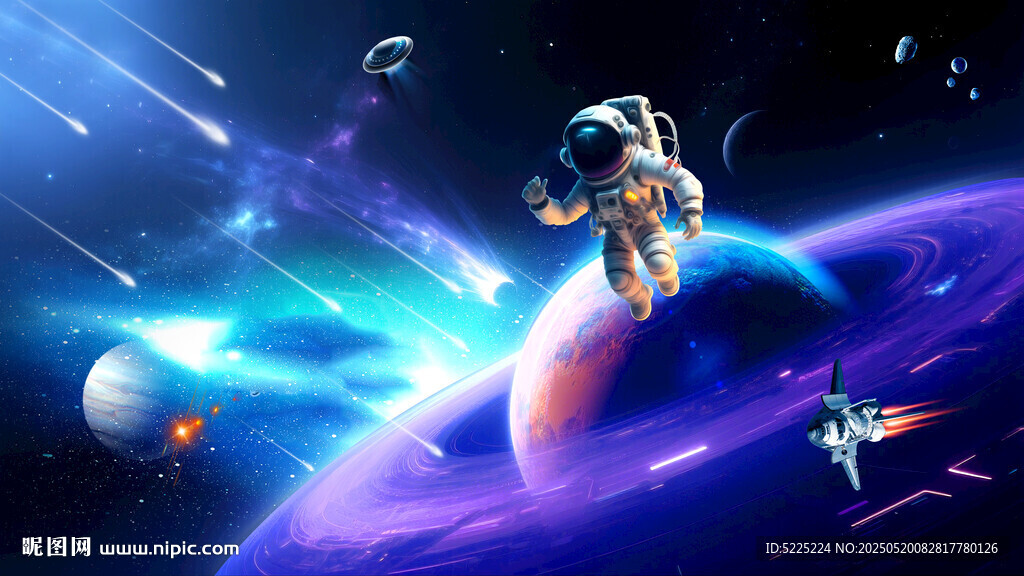 浩瀚星空太空流星宇宙星球背景墙