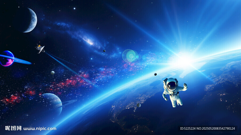 光纤星空顶