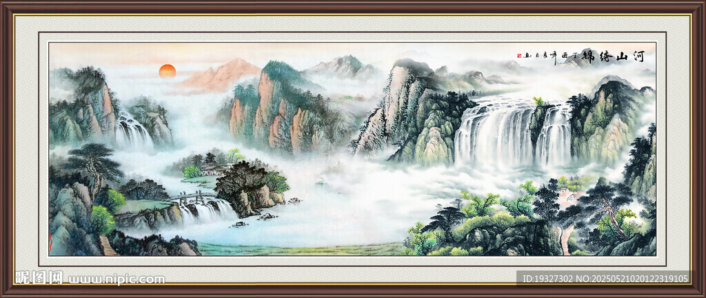 工笔山水画