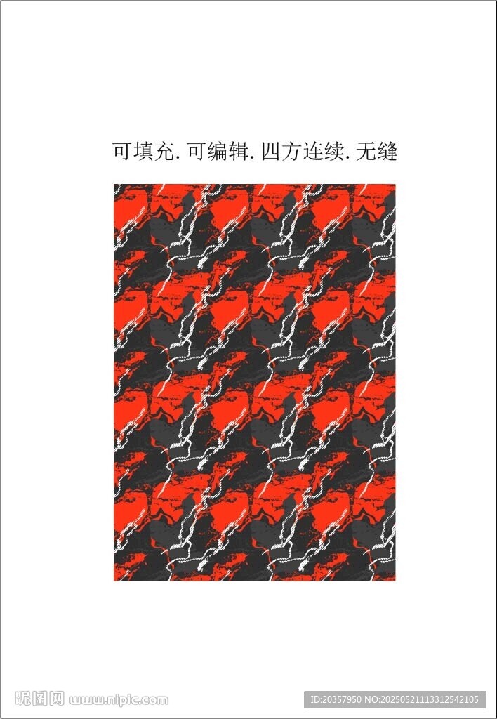 男装印花 户外装 运动装 