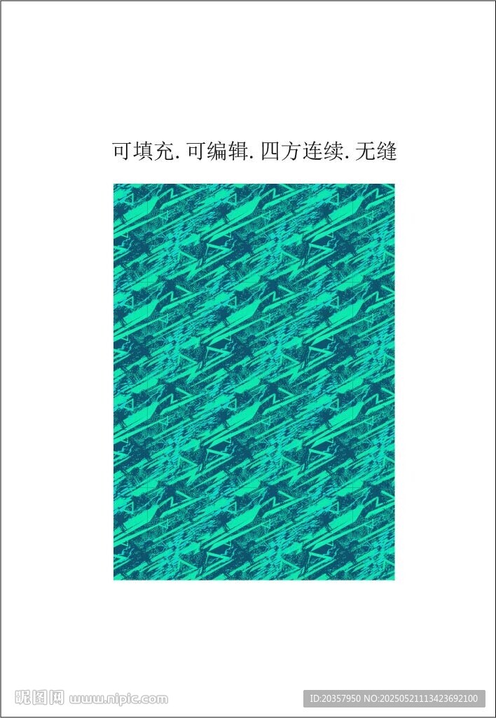 男装印花 运动装面料 创意图案