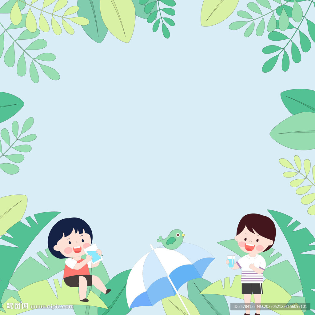 夏季暑假热带植物大叶子玩耍边框