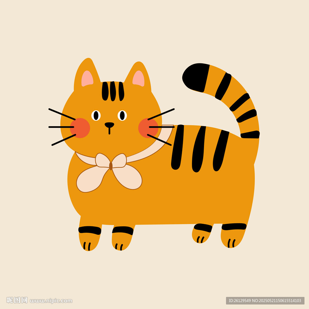 可爱条纹猫咪插画