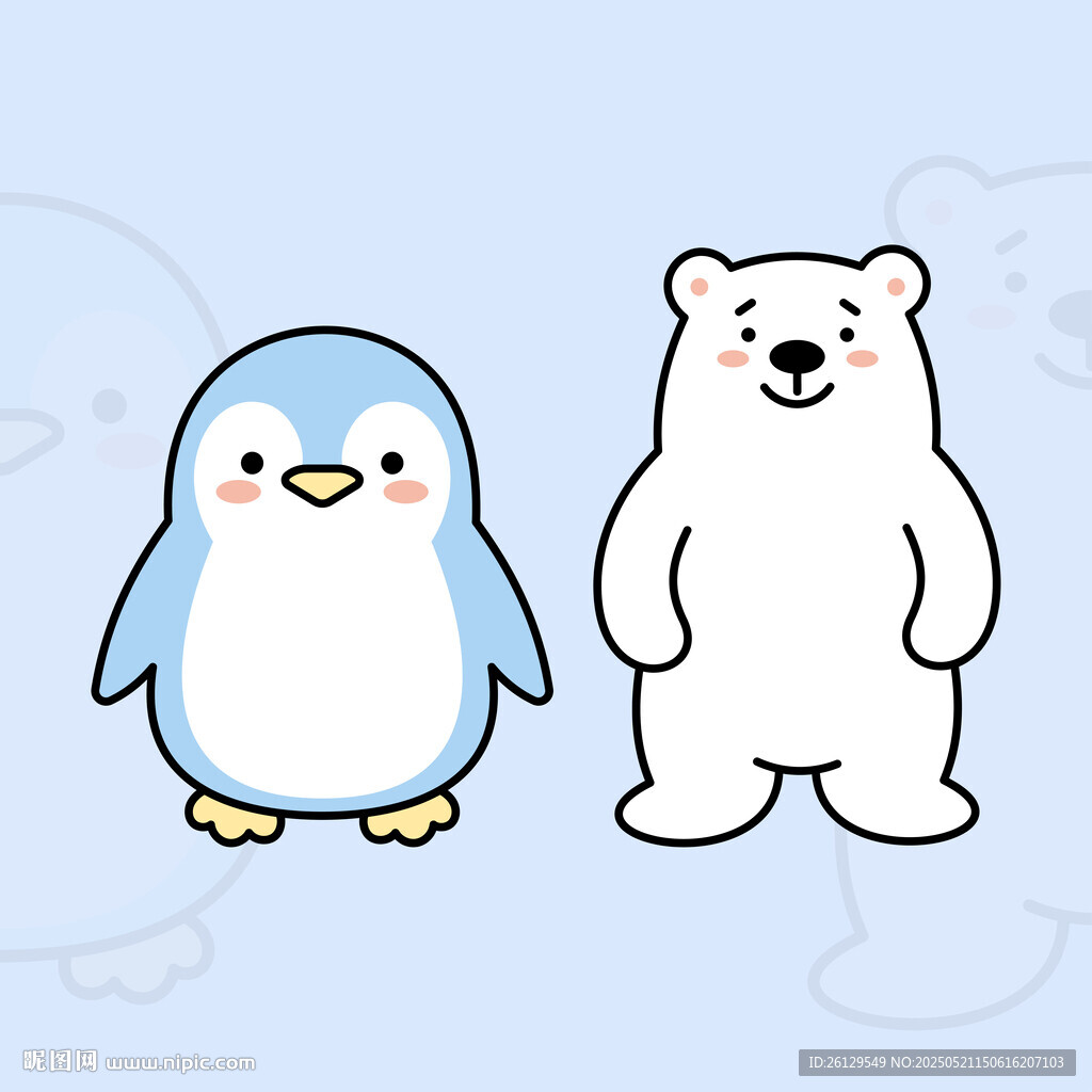 可爱企鹅与北极熊卡通形象