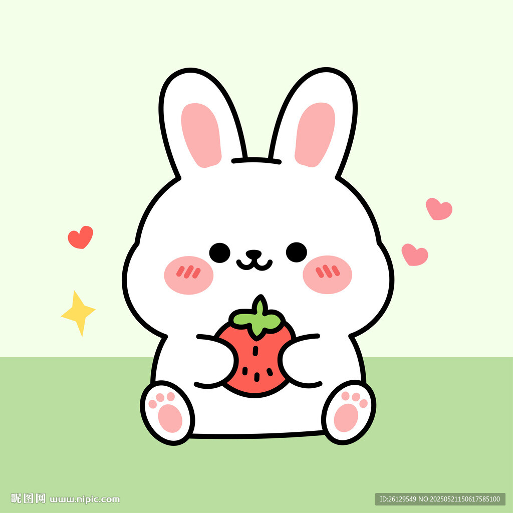 可爱白兔抱草莓