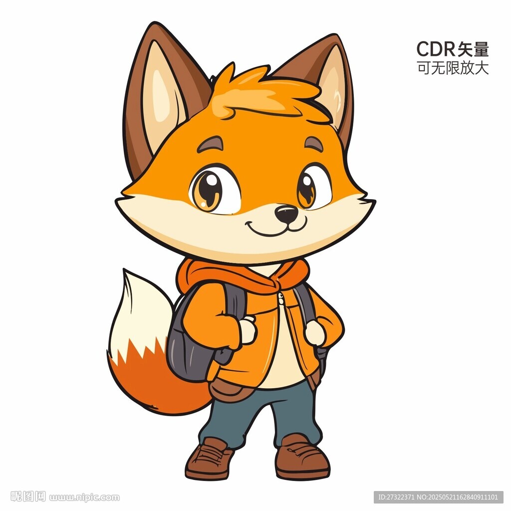 背着书包的可爱小狐狸